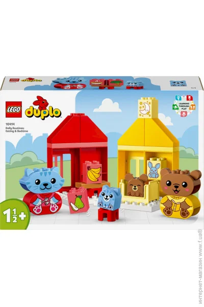  LEGO         DUPLO 10414, 28  (10414LG)