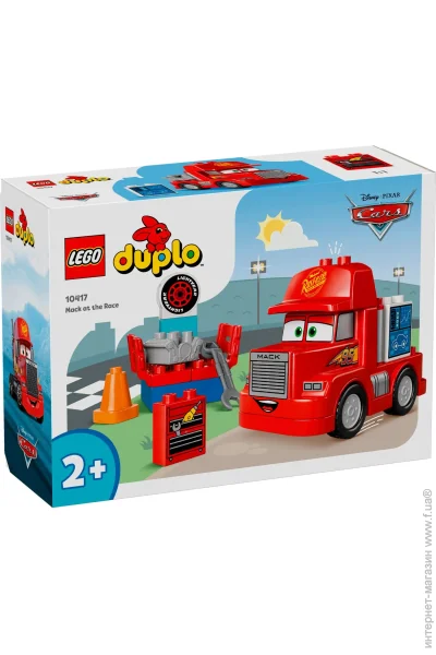  LEGO DUPLO    (10417)