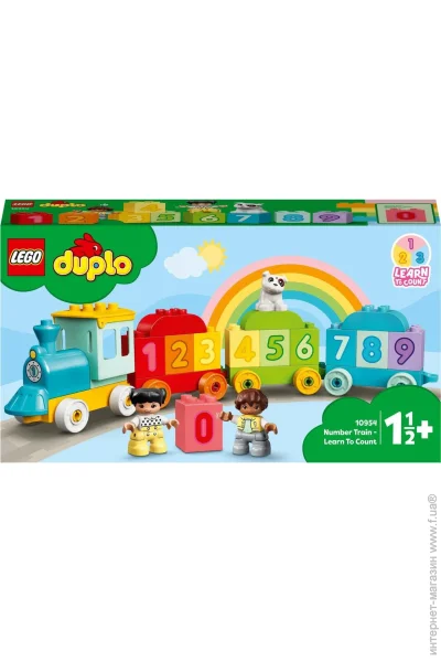  LEGO Duplo      23  (10954)