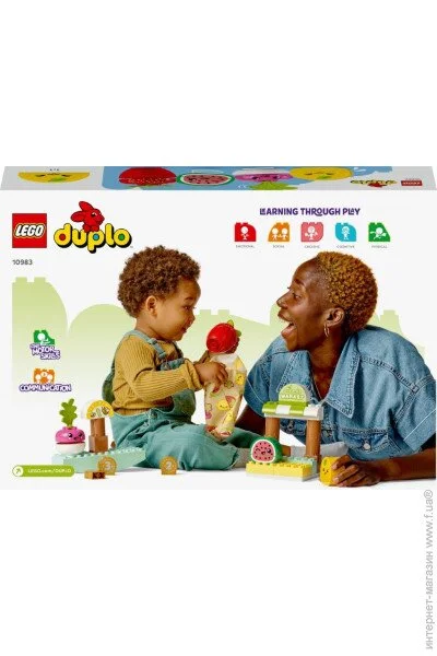  LEGO DUPLO My First   40  (10983)