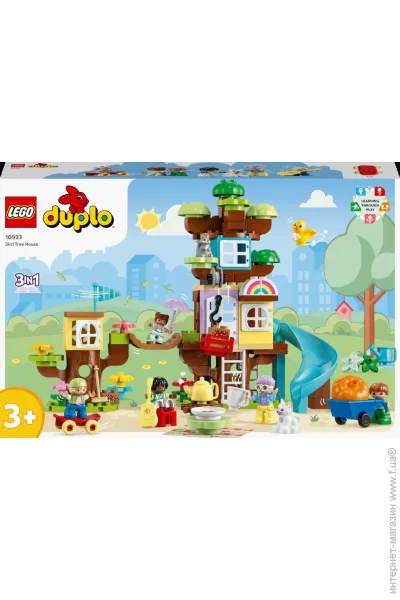  LEGO DUPLO  (10993)