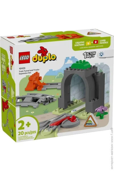  LEGO DUPLO Town   .     (10425)