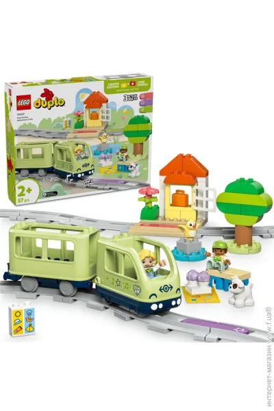  LEGO DUPLO Town    57  (10427)