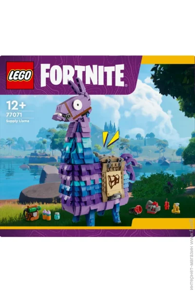  LEGO Fortnite Supply Llama (77071)
