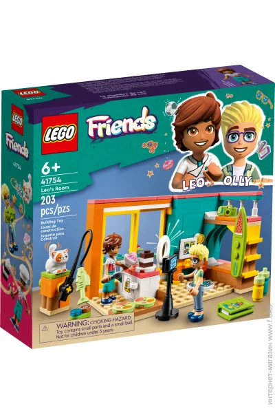  LEGO Friends   (41754)
