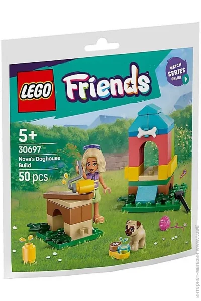  LEGO Friends     . (30697)
