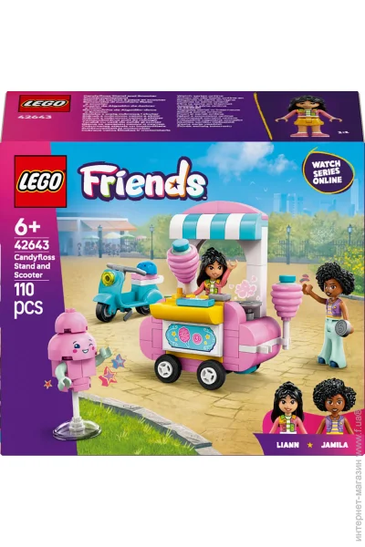  LEGO Friends       (42643)