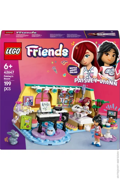  LEGO Friends ʳ  (42647)