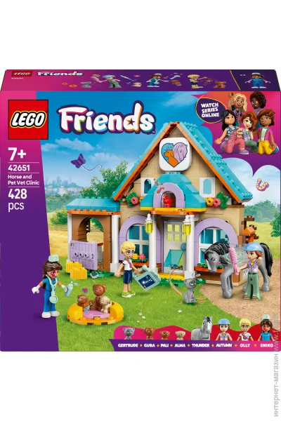  LEGO Friends       (42651)