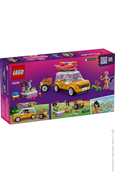 LEGO  Friends      (42659)
