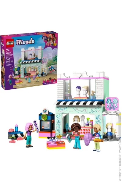  LEGO Friends     (42662)