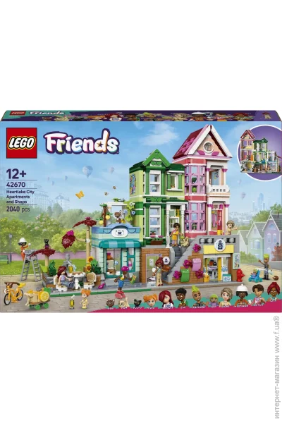  LEGO Friends -.    (42670)