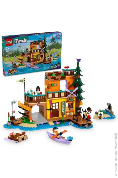  LEGO       Friends 628  (42626)