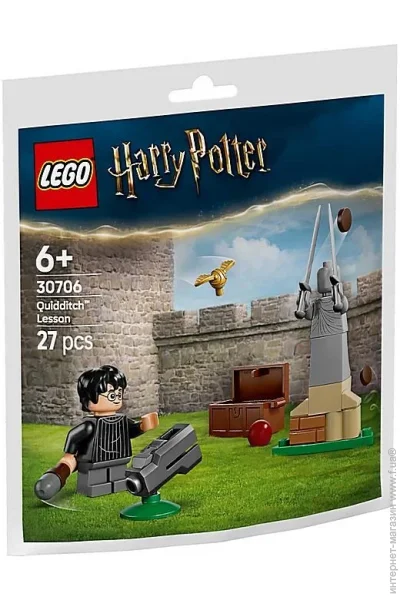 LEGO  Harry Potter    (30706)