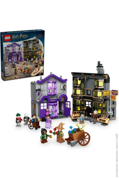  LEGO Harry Potter        (76439)