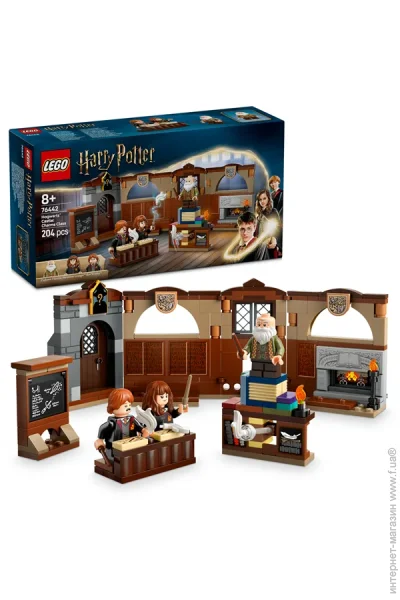  LEGO Harry Potter  :   204  (76442)