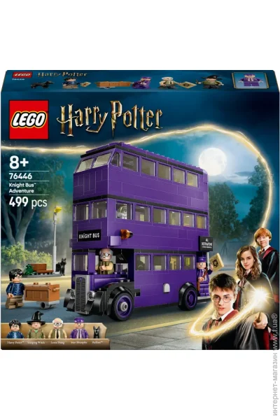  LEGO Harry Potter     (76446)