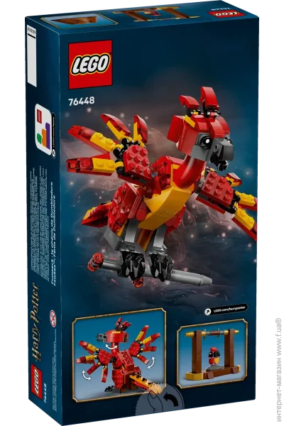 LEGO  Harry Potter :   (76448)
