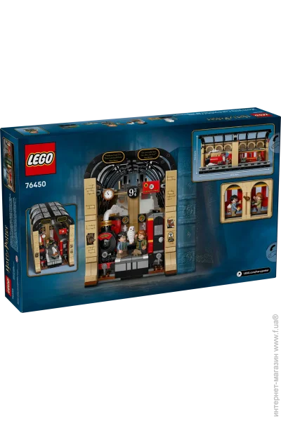 LEGO  Harry Potter  :   (76450-)