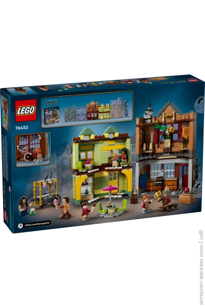 LEGO  Harry Potter         (76452)