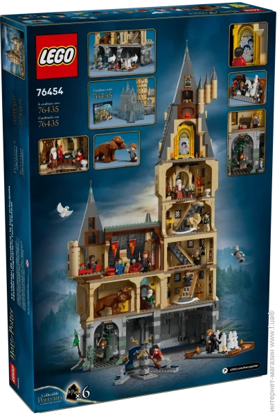 LEGO Конструктор Harry Potter Замок Гоґвортс: главная башня (76454) LEGO Конструктор Harry Potter Замок Гоґвортс: главная башня (76454)