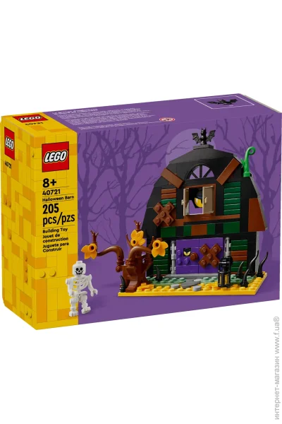 LEGO  Iconic   (40721)