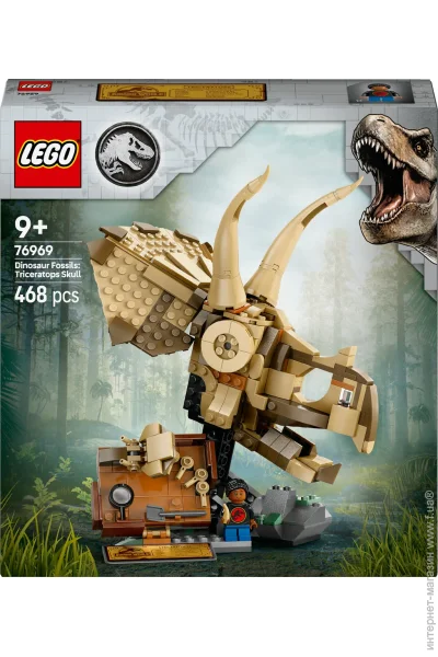  LEGO Jurassic World  :   (76969)