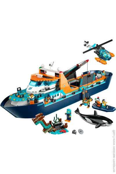  LEGO City    (60368)