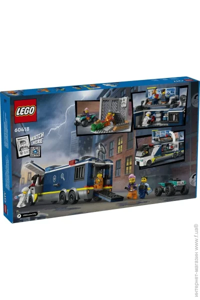  LEGO City     (60418)