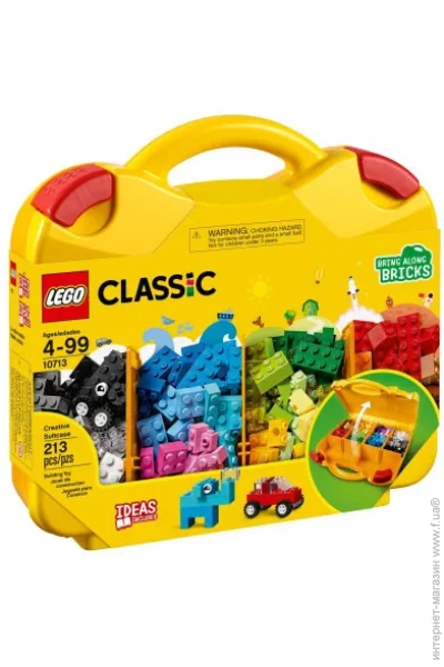  LEGO Classic    (10713)