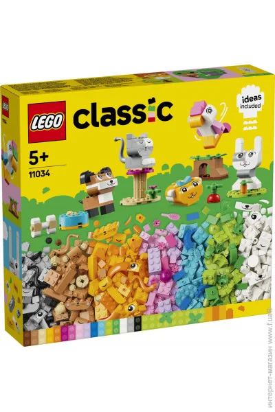  LEGO Classic   450  (11034)