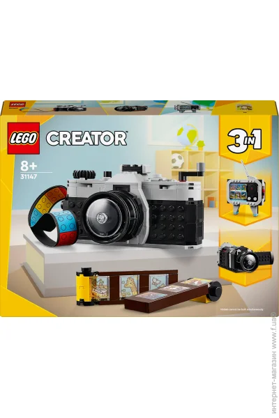  LEGO Creator   (31147)