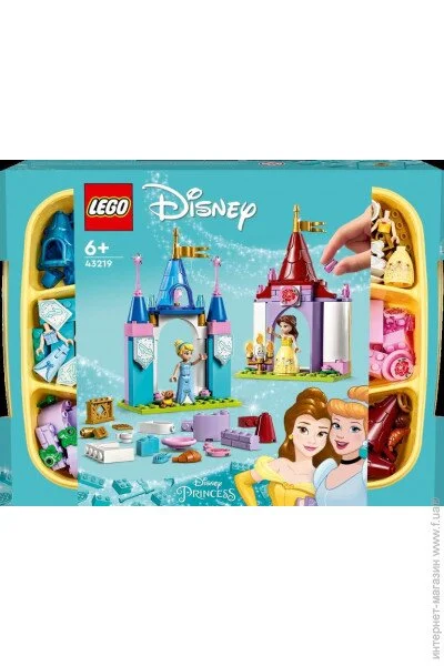  LEGO Disney Princess     140  (43219)