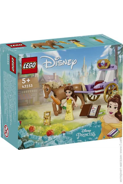  LEGO Disney    (43233)