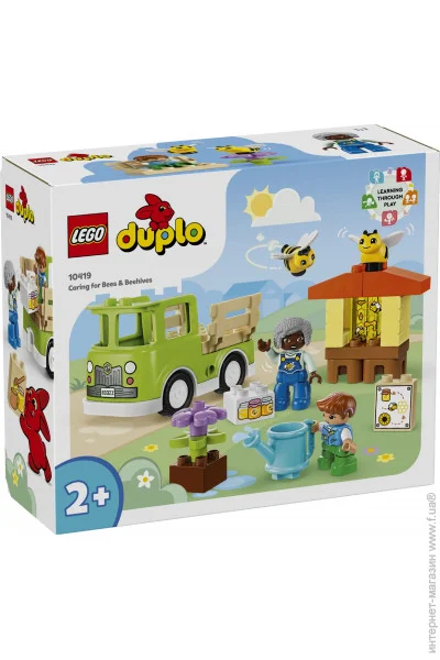  LEGO DUPLO      (10419)