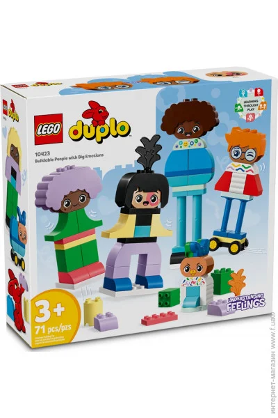 LEGO DUPLO      (10423)