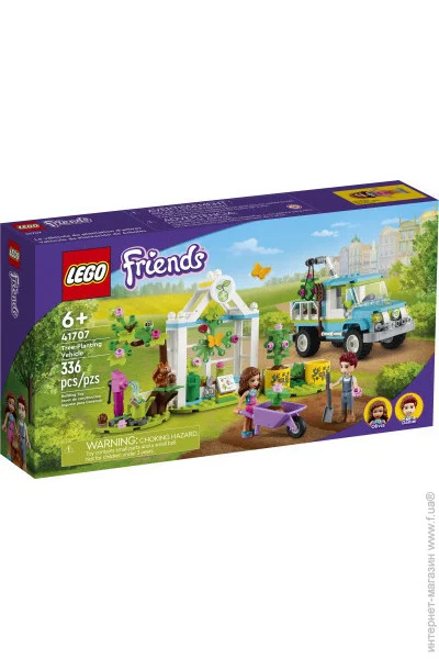  LEGO Friends     (41707)