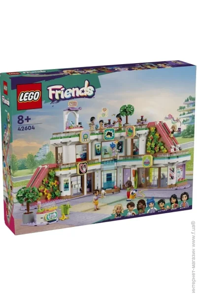  LEGO Friends    - (42604)