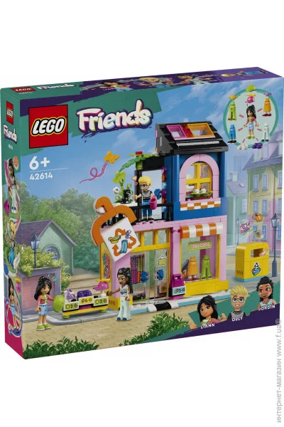  LEGO Friends    (42614)