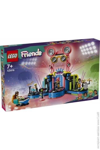  LEGO Friends    - 669  (42616)