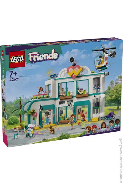  LEGO Friends   - (42621)