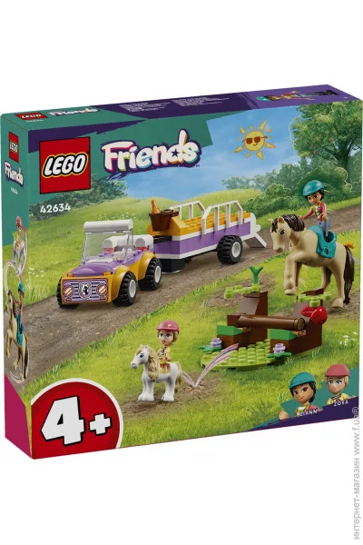  LEGO Friends      (42634)