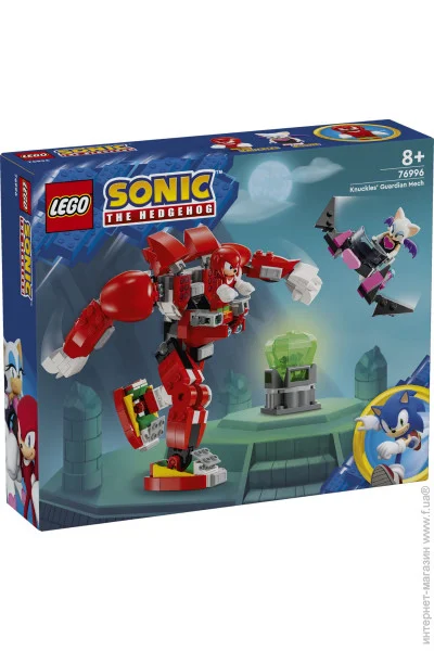  LEGO Movie     (76996)