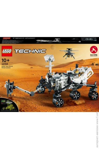 LEGO Technic  NASA   (42158)
