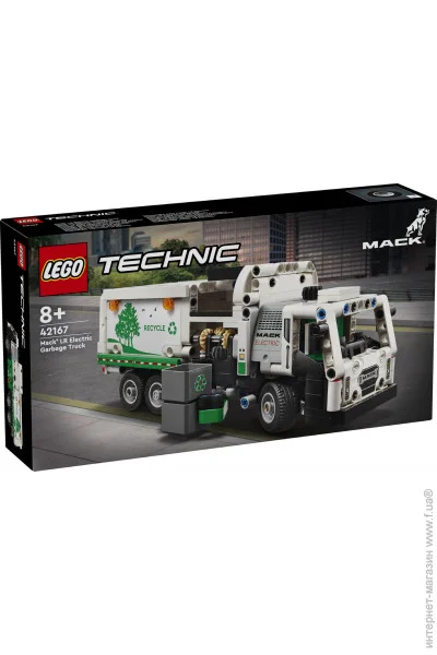  LEGO Technic  Mack LR Electric (42167)