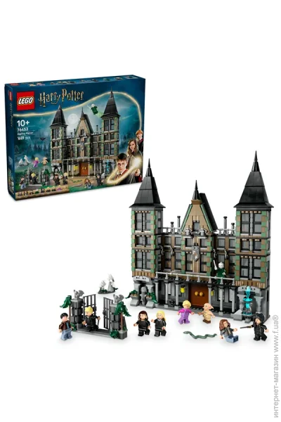 Lego Harry Potter Designer The Malfoy Family Estate 1601  (76453)