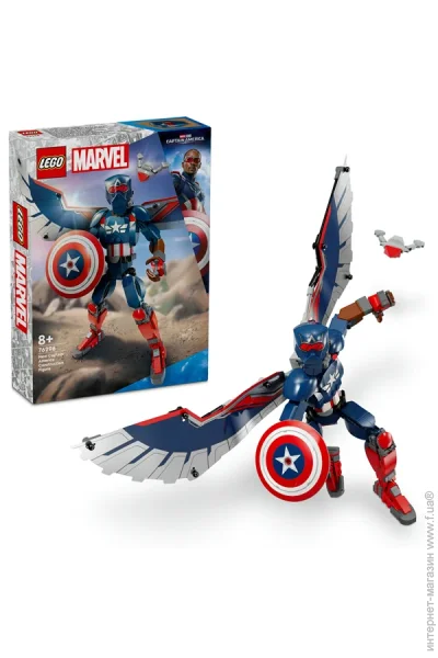 Конструктор LEGO Marvel Фігурка Нового Капітана Америка для складання 359 деталей (76296) Конструктор LEGO Marvel Фігурка Нового Капітана Америка для складання 359 деталей (76296)