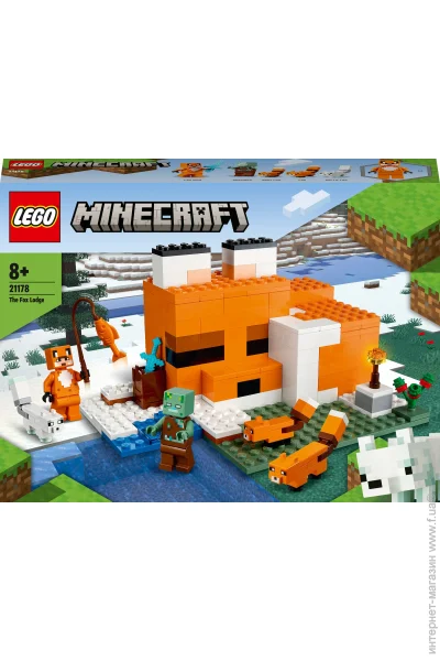 LEGO Minecraft   193  (21178)
