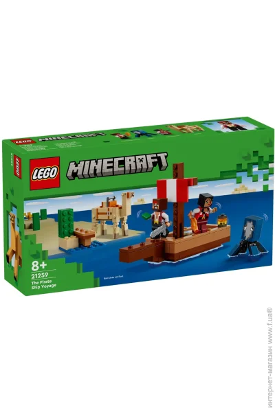 LEGO  Minecraft     (21259-)