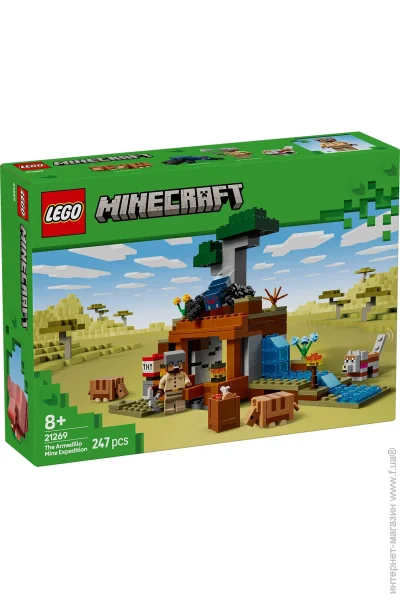  LEGO Minecraft    247  (21269)